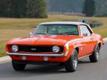 Chevrolet Camaro SS 350 1969 года